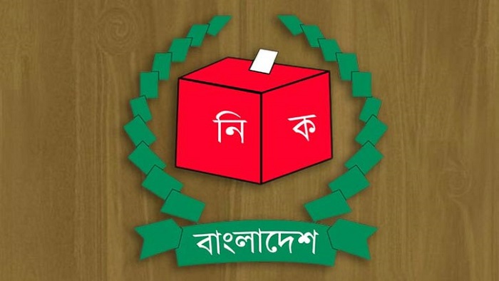 ফাইল ছবি ফাইল ছবি