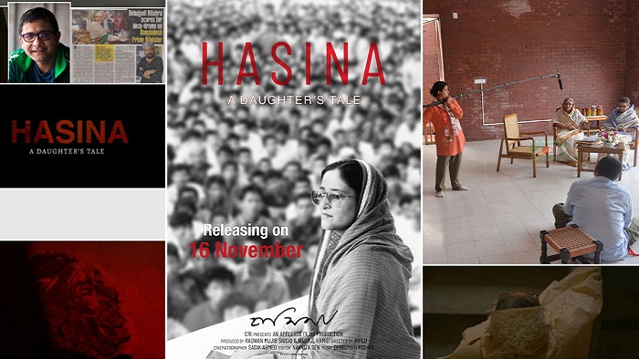 ফাইল ছবি ফাইল ছবি