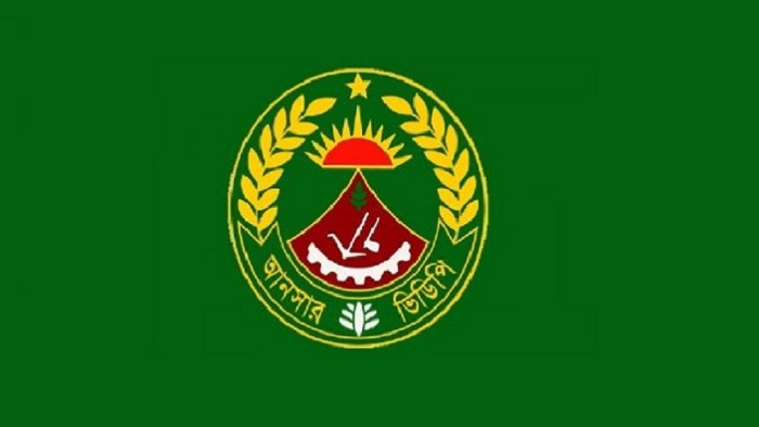 ফাইল ছবি ফাইল ছবি