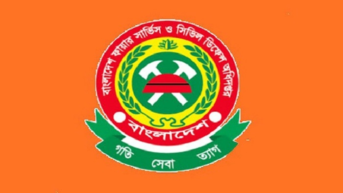 ফাইল ছবি