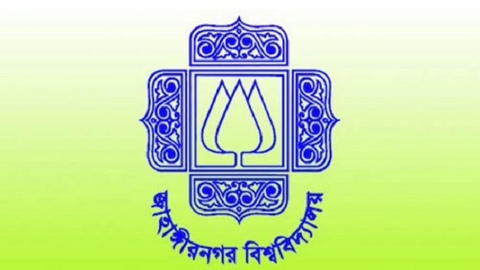 ফাইল ছবি ফাইল ছবি