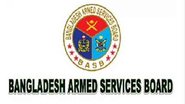 ফাইল ছবি ফাইল ছবি