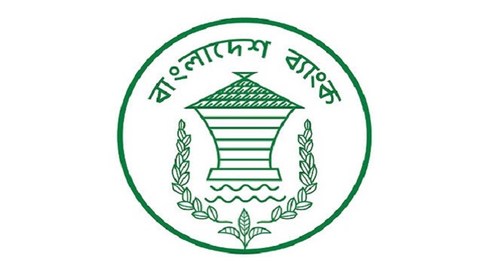 ফাইল ছবি ফাইল ছবি
