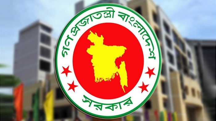 ফাইল ছবি ফাইল ছবি