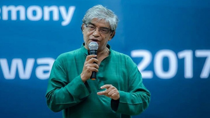 ফাইল ছবি