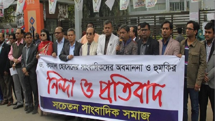 ছবি: সংগৃহীত ছবি: সংগৃহীত