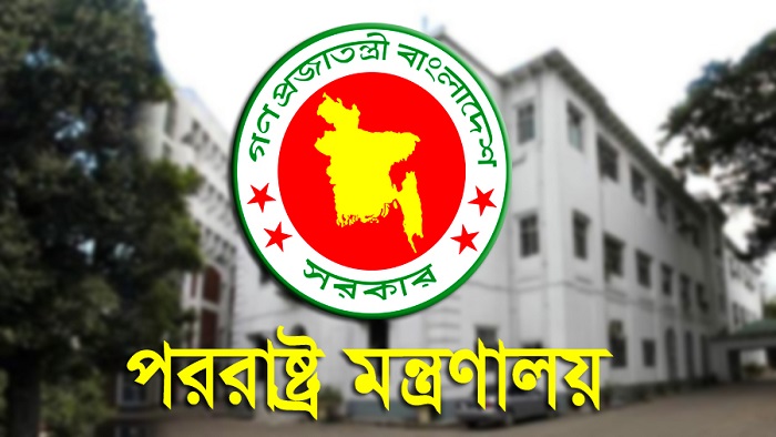 ফাইল ছবি ফাইল ছবি