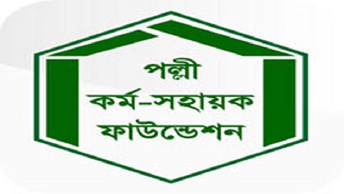 ফাইল ছবি ফাইল ছবি