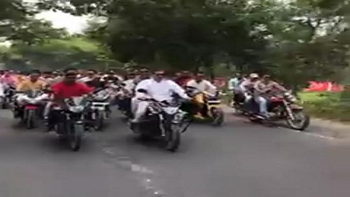 ফাইল ছবি ফাইল ছবি