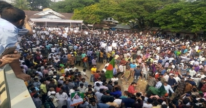 ইলিয়াস আলীকে নিয়ে যে দাবি তুললেন জাতীয় ঐক্যফ্রন্ট নেতারা