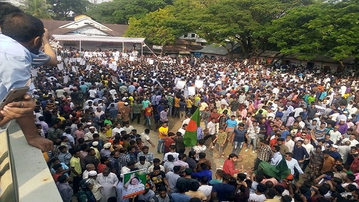 ফাইল ছবি ফাইল ছবি