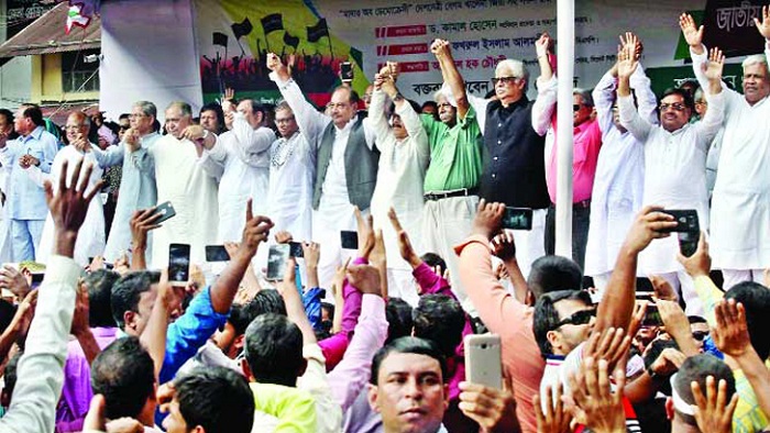 ফাইল ছবি ফাইল ছবি