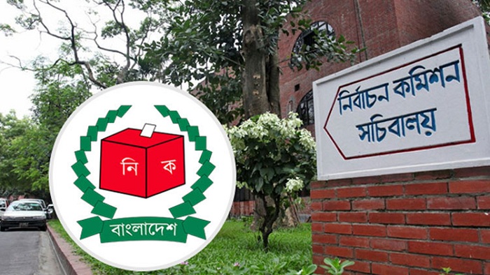 ফাইল ছবি ফাইল ছবি