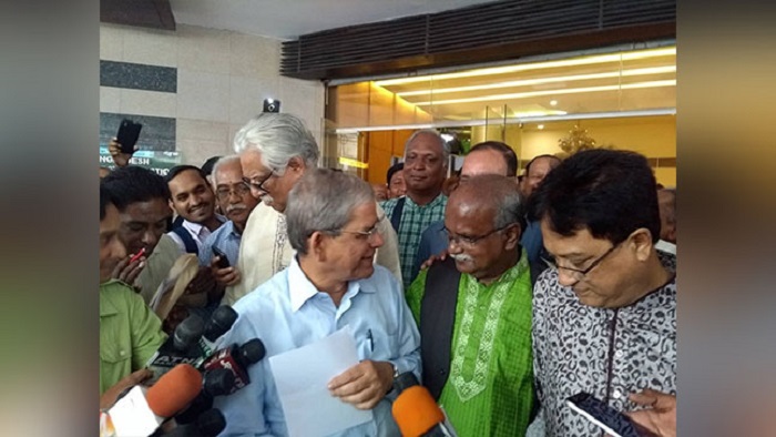 ছবি: সংগৃহীত ছবি: সংগৃহীত