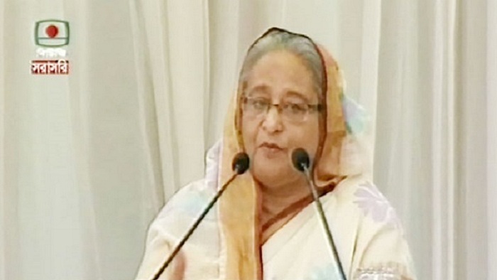 ছবি: সংগৃহীত ছবি: সংগৃহীত