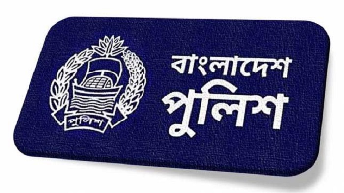 ফাইল ছবি ফাইল ছবি
