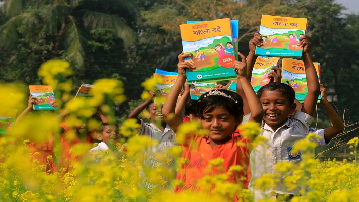 ফাইল ছবি ফাইল ছবি