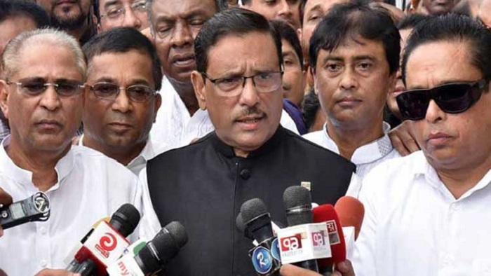 ছবি: সংগৃহীত ছবি: সংগৃহীত