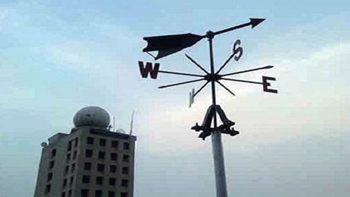 ফাইল ছবি ফাইল ছবি