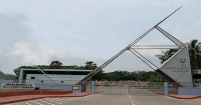 কুয়েটের ভর্তি পরীক্ষার ফল প্রকাশ  