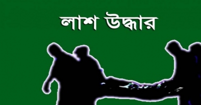হাসপাতালে নারীর গলাকাটা লাশ, তদন্ত চলছে