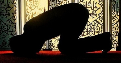 নামাজের প্রকার...