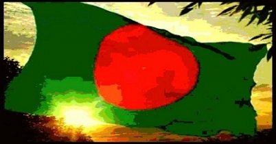 ৭১’র ১৪ ডিসেম্বর