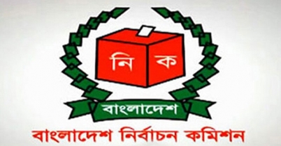ম্যাজিস্ট্রেটদের নিয়ে বৈঠকে ইসি