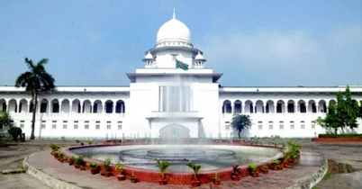 গ্যাসের দাম বাড়ানোর প্রক্রিয়া চ্যালেঞ্জ করে রিট