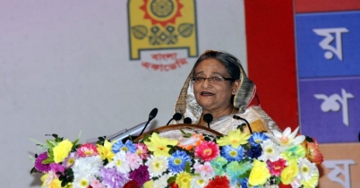 প্রধানমন্ত্রী ‘অমর একুশে গ্রন্থমেলা’র উদ্বোধন করবেন আজ