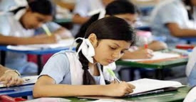 জেএসসি পরীক্ষা শুরু বৃহস্পতিবার