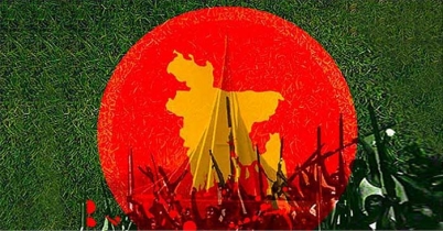 মহান বিজয় দিবস আজ