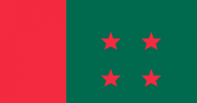 চীন সফরে যাচ্ছেন আ.লীগের ১৯ নেতা, কী বার্তা থাকছে?