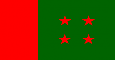 সপ্তাহব্যাপী আওয়ামী লীগের কর্মসূচি শুরু সোমবার