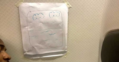 বিমানবালার কাণ্ড...