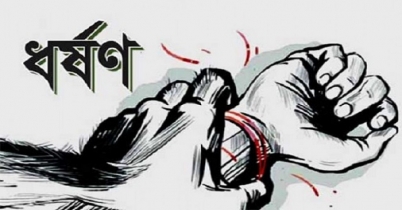 গোপালগঞ্জে স্কুলছাত্রীকে ধর্ষণ