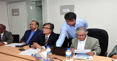 ঢাবির `ক` ইউনিটের ভর্তি পরীক্ষার ফল প্রকাশ