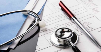 মেডিকেলে ভর্তি পরীক্ষার ফল প্রকাশ