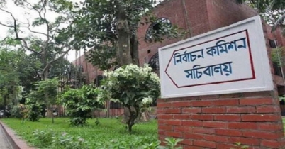 তফসিল ঘোষণা ও ইভিএম নিয়ে সিদ্ধান্ত আজ