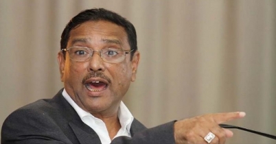 বিএনপি নাশকতার প্রস্তুতি নিচ্ছে: কাদের