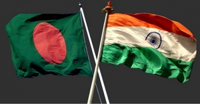 বাংলাদেশ-ভারত স্বরাষ্ট্রমন্ত্রী পর্যায়ের বৈঠক ১ এপ্রিল