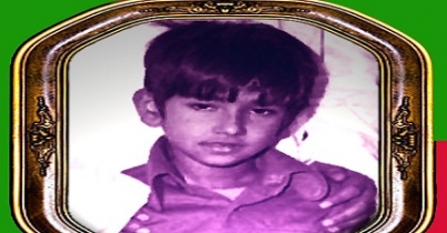 শেখ রাসেলের ৫৪তম জন্মদিন বৃহস্পতিবার