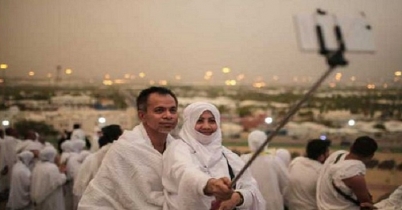সমাজ ও মানুষকে দেখানোর জন্য যে ইবাদত