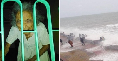 মাকে তালাবদ্ধ রেখে সমুদ্র ভ্রমণে ছেলে-বউ!