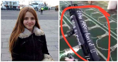প্রতিশোধ নিতেই ক্রাইস্টচার্চে হামলা