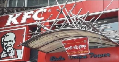 অগ্নিকাণ্ডের ঝুঁকিতে বনানীর ইকবাল টাওয়ার