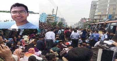বাসচাপায় শিক্ষার্থী নিহত, প্রতিবাদে সড়ক অবরোধ