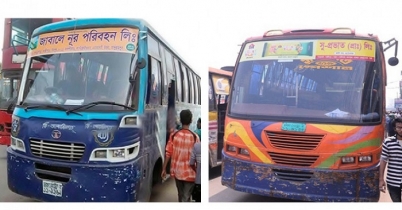 রাজধানীতে চলবে না সু-প্রভাত জাবালে নুর