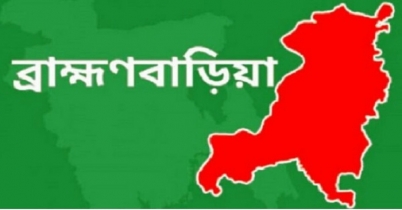 ব্রাহ্মণবাড়িয়ায় স্থগিত ৩ কেন্দ্রে ভোটগ্রহণ চলছে