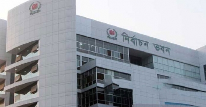 চতুর্থ ধাপের উপজেলা নির্বাচনে বিজয়ী হলেন যারা